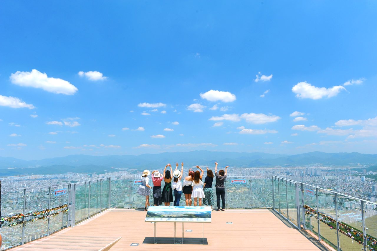 Apsan Park