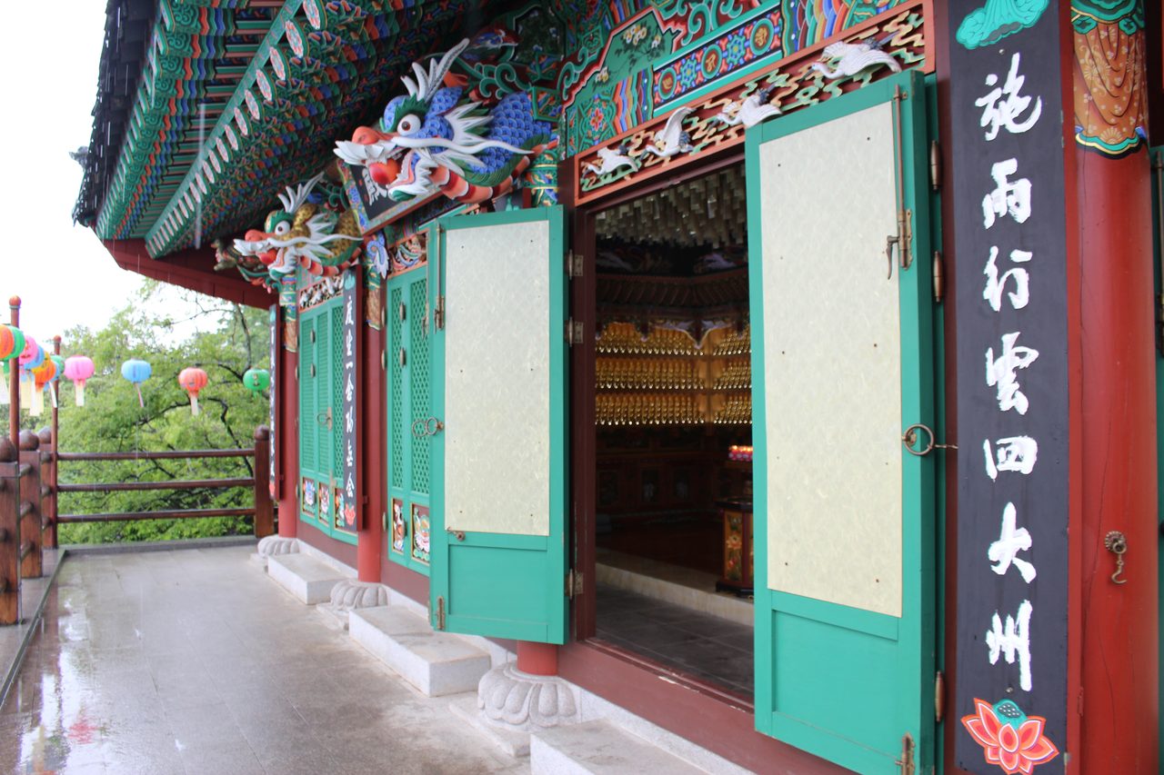 Hyangiram Hermitage