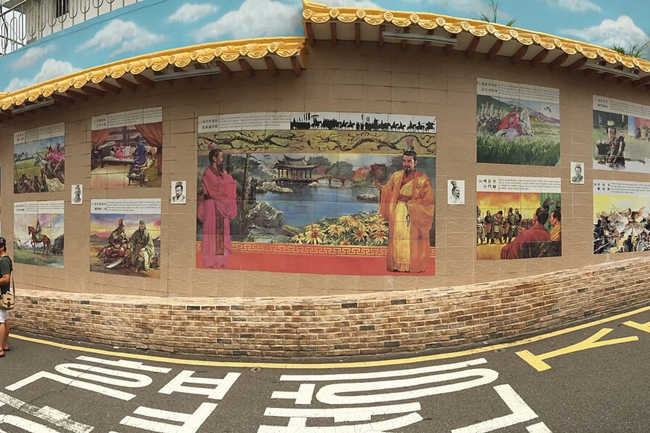 Incheon Chinatown
