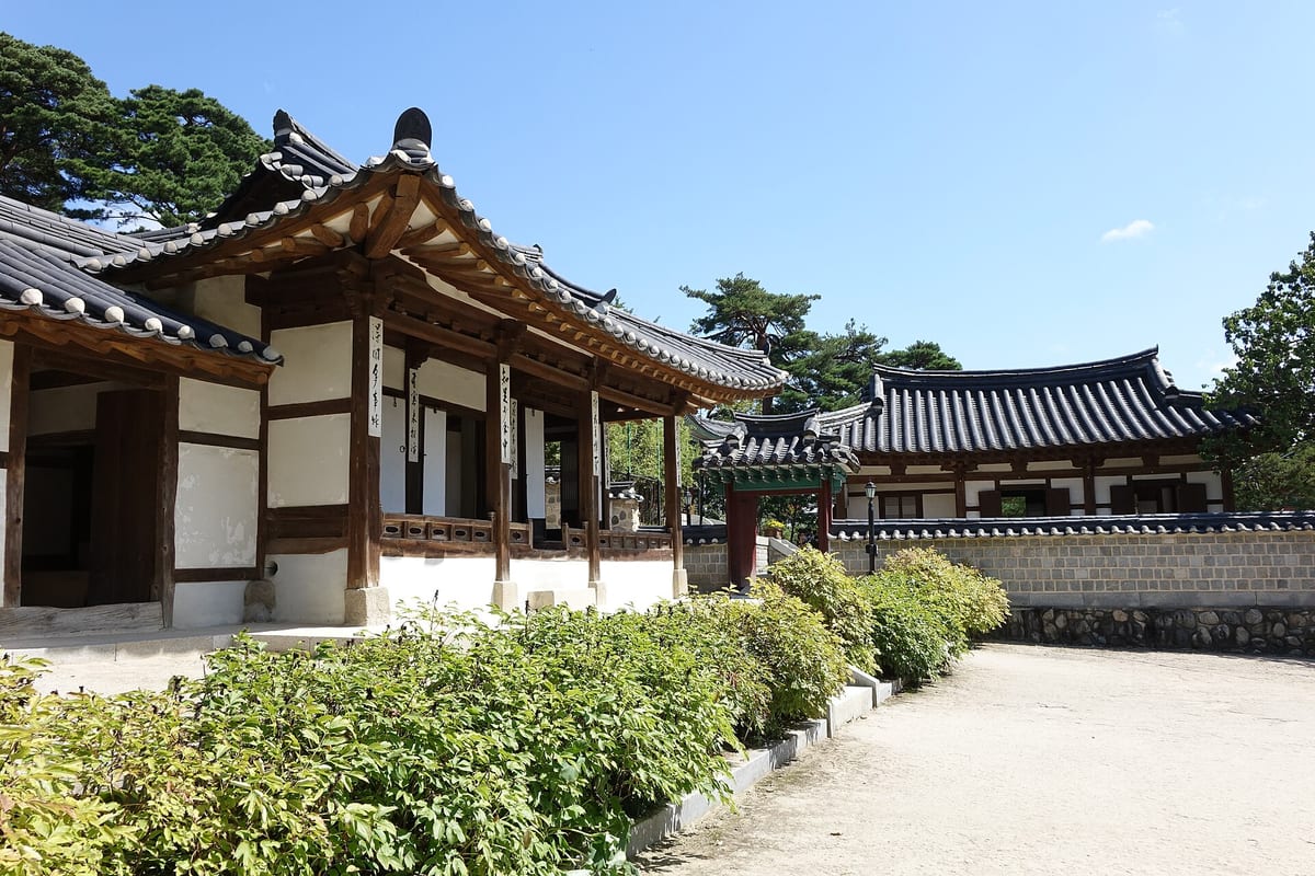 Ojukheon