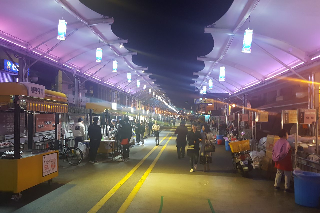 Seomun Market