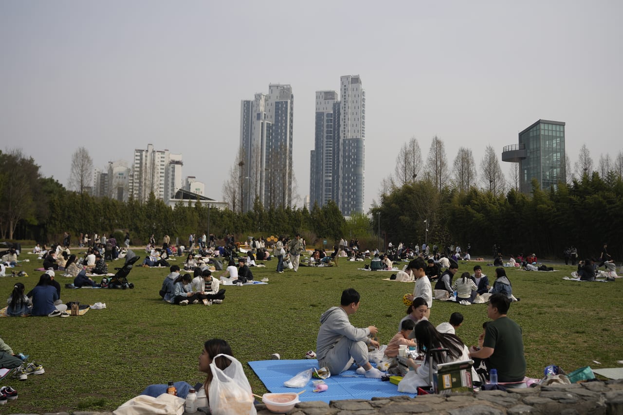 Seoul Forest