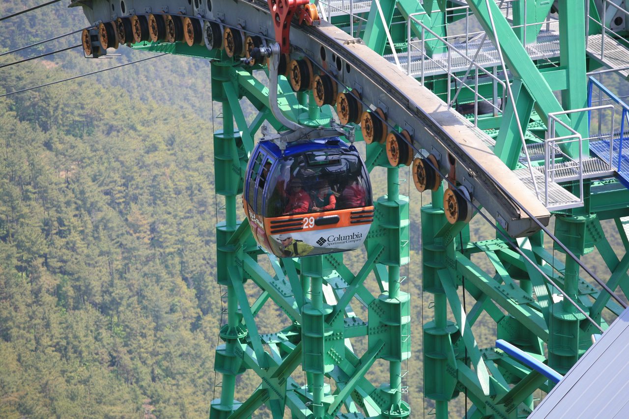 Tongyeong Cable Car