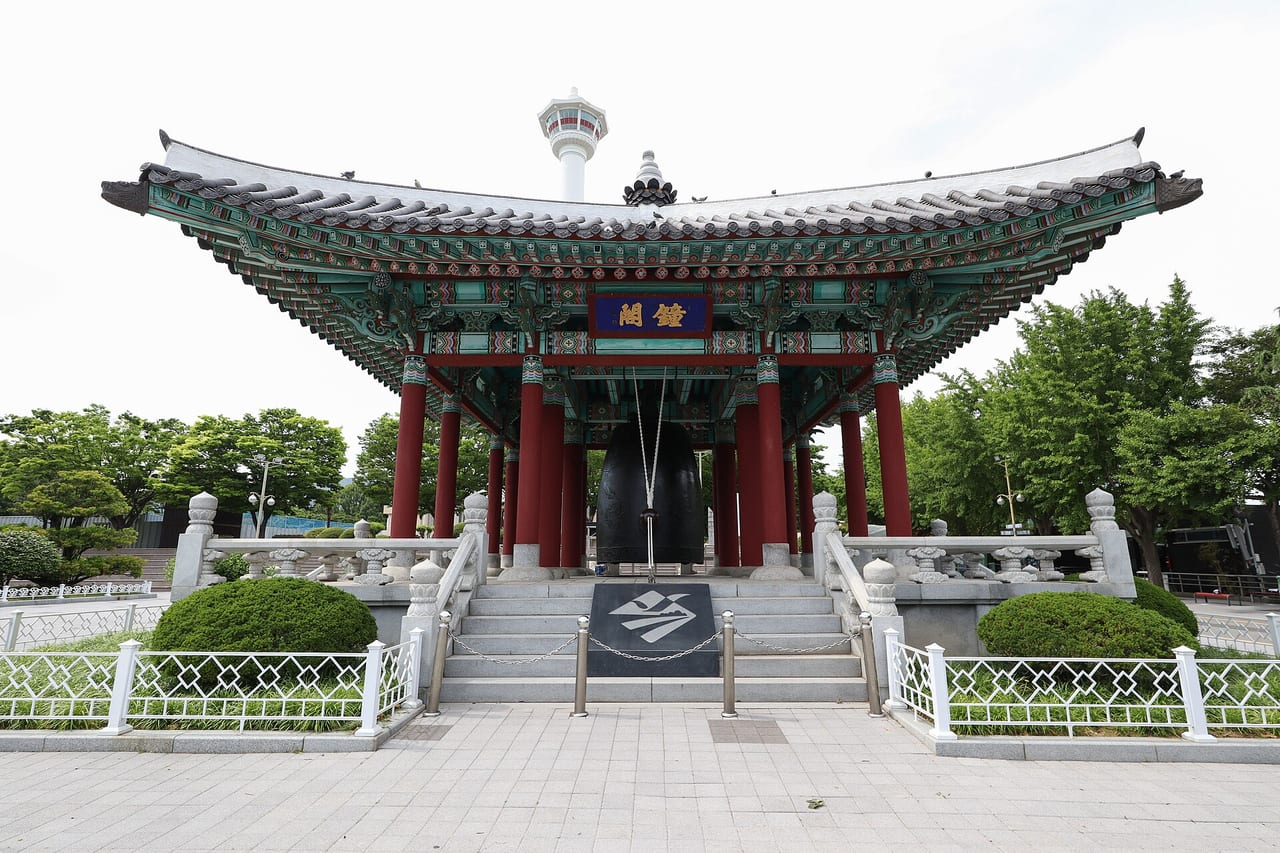 Yongdusan Park & Busan Tower